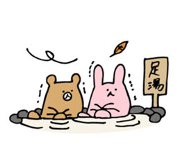 Fumo-Fumo Diary WINTER sticker #14229937