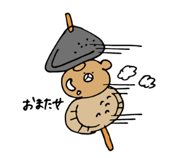 Fumo-Fumo Diary WINTER sticker #14229939