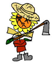 Pleasant sunflower sticker #14230065