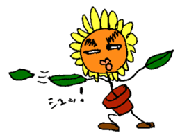 Pleasant sunflower sticker #14230068