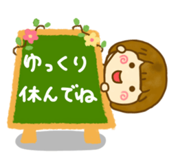 Cute Child friendly sticker #14230130