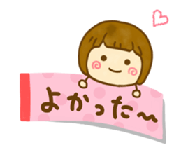 Cute Child friendly sticker #14230131
