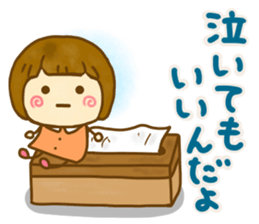 Cute Child friendly sticker #14230133