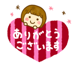 Cute Child friendly sticker #14230134