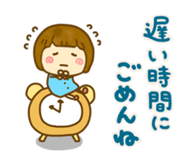 Cute Child friendly sticker #14230138