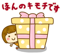 Cute Child friendly sticker #14230139