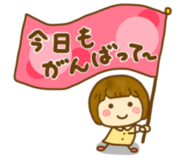 Cute Child friendly sticker #14230140