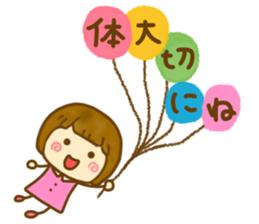 Cute Child friendly sticker #14230141