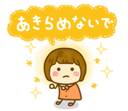 Cute Child friendly sticker #14230143