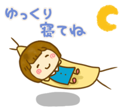 Cute Child friendly sticker #14230144