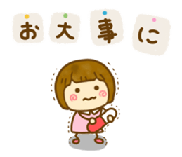 Cute Child friendly sticker #14230145