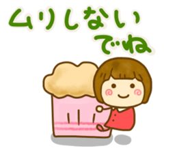 Cute Child friendly sticker #14230147