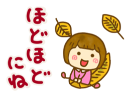 Cute Child friendly sticker #14230149