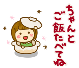 Cute Child friendly sticker #14230151
