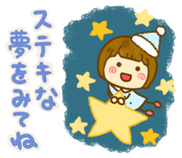 Cute Child friendly sticker #14230153