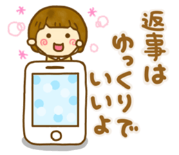 Cute Child friendly sticker #14230154