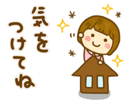 Cute Child friendly sticker #14230155