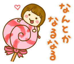 Cute Child friendly sticker #14230156