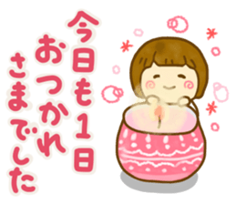 Cute Child friendly sticker #14230158