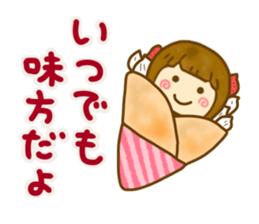 Cute Child friendly sticker #14230159