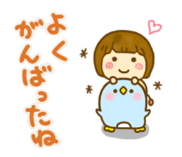 Cute Child friendly sticker #14230164