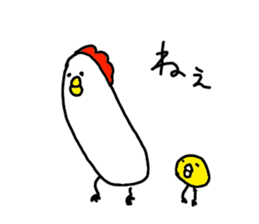 The Rooster with unique personality sticker #14230167