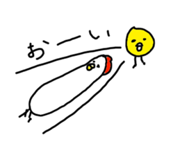 The Rooster with unique personality sticker #14230168