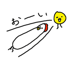 The Rooster with unique personality sticker #14230168