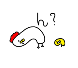 The Rooster with unique personality sticker #14230169