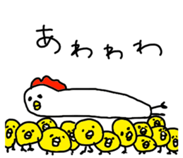 The Rooster with unique personality sticker #14230170