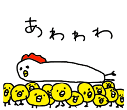 The Rooster with unique personality sticker #14230170