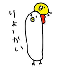 The Rooster with unique personality sticker #14230174