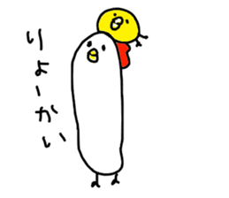 The Rooster with unique personality sticker #14230174