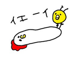 The Rooster with unique personality sticker #14230176