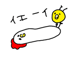 The Rooster with unique personality sticker #14230176