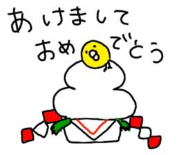 The Rooster with unique personality sticker #14230179