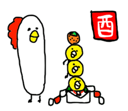 The Rooster with unique personality sticker #14230180