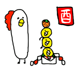 The Rooster with unique personality sticker #14230180