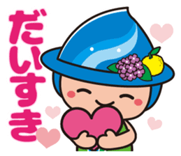 Sagamin Sticker sticker #14230370