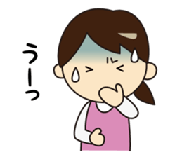 cute pregnant woman sticker sticker #14230400