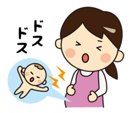 cute pregnant woman sticker sticker #14230407