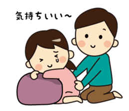 cute pregnant woman sticker sticker #14230410