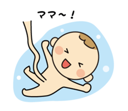 cute pregnant woman sticker sticker #14230419