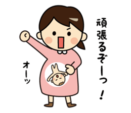 cute pregnant woman sticker sticker #14230427