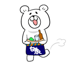 Maya Bear's School Life sticker #14230446