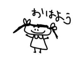 Graffiti blend into background(Japanese) sticker #14230494