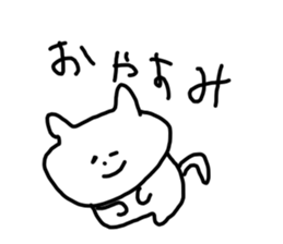 Graffiti blend into background(Japanese) sticker #14230496