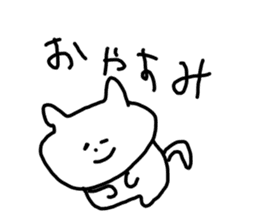 Graffiti blend into background(Japanese) sticker #14230496