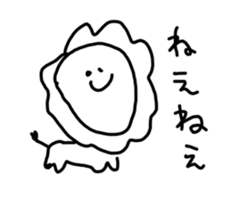 Graffiti blend into background(Japanese) sticker #14230498
