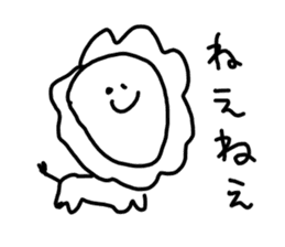 Graffiti blend into background(Japanese) sticker #14230498